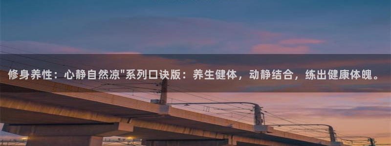 凯捷体育官方网站