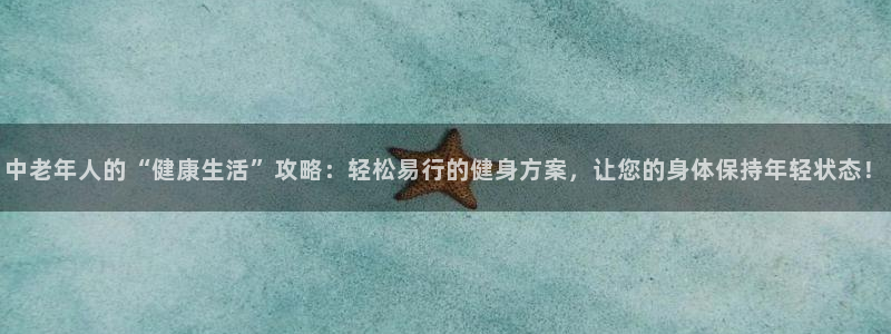 凯捷体育官网