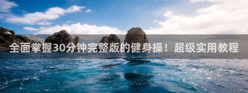 凯捷体育官网