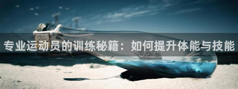 凯捷体育注册