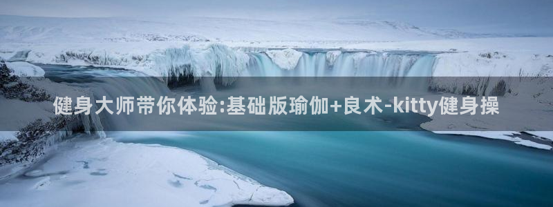 凯捷体育官方网站