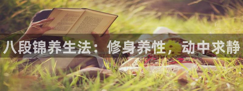 凯捷体育官方平台