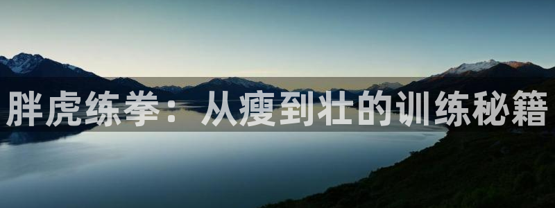 凯捷体育注册