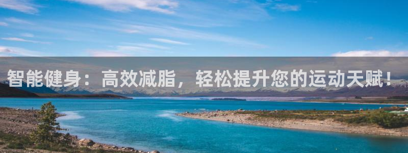 凯捷体育注册
