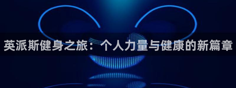 凯捷体育官网